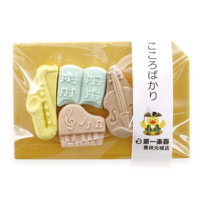 オリジナル和三盆の製作 | さぬき和三盆のばいこう堂