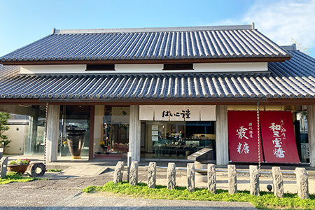 ばいこう堂　本店